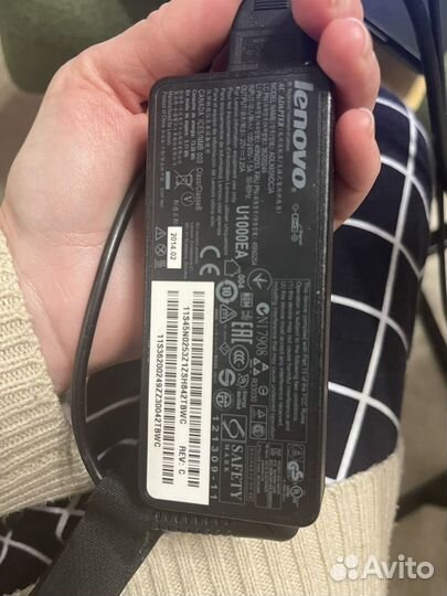 Lenovo
