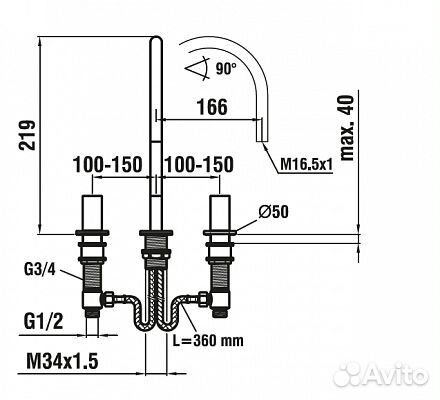 Laufen 3.1233.3.004.220.1 Смеситель для