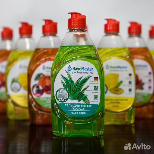 Средство для мытья посуды Have Master оптом