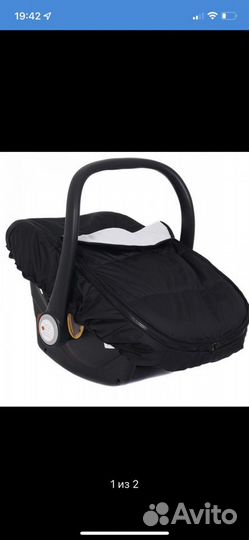 Детское автокресло от 0 maxi cosi city