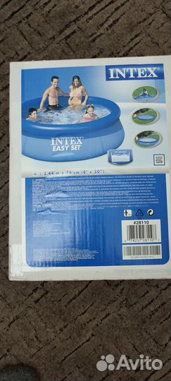 28110 Бассейн Easy Set 244х76см