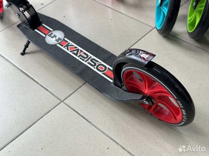 Самокат Алюминиевый (легкий)