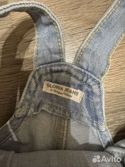 Комбинезон летний детский