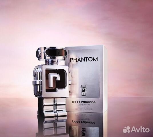 Духи мужские Phantom New Fragrance by Paco 100 ml