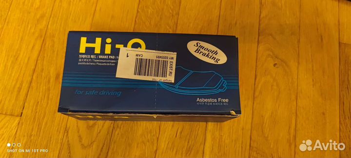 Передние тормозные колодки sangsin (hi-q) SP1102