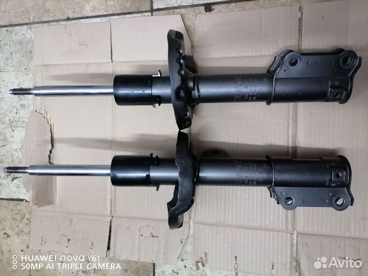 Амортизаторы с киа рио 4 передние б/у