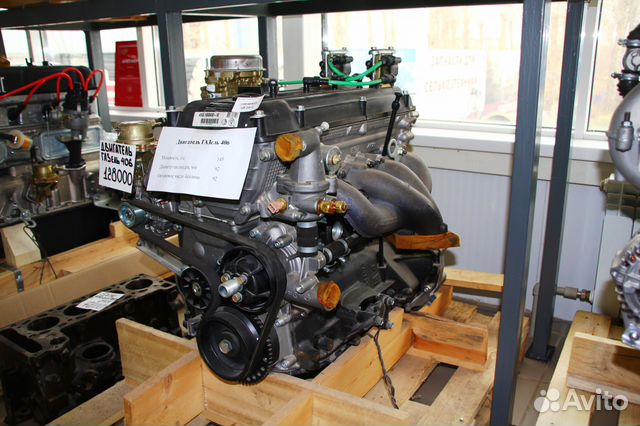 Двигатель Газель 406, 145 л.с
