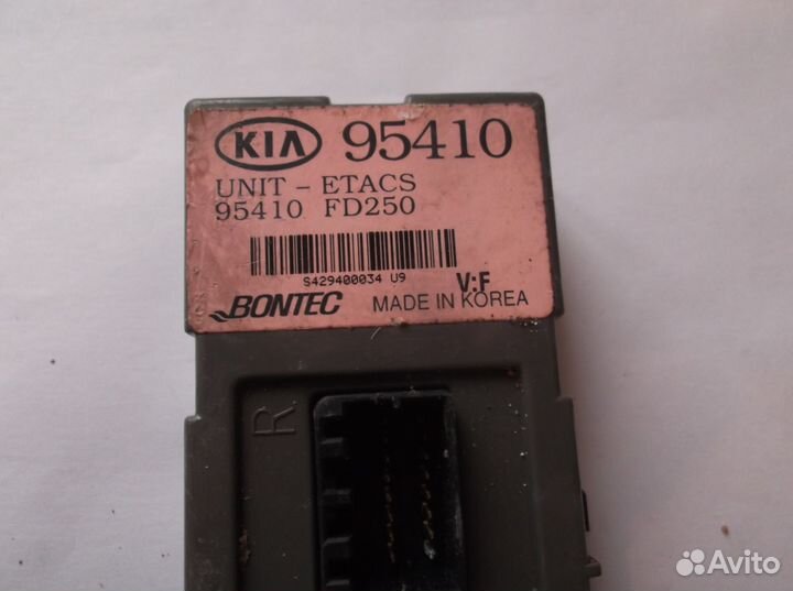 Блок для Kia 95410FD250 95410-FD250