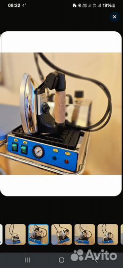 Утюг с парогенератором промышленный