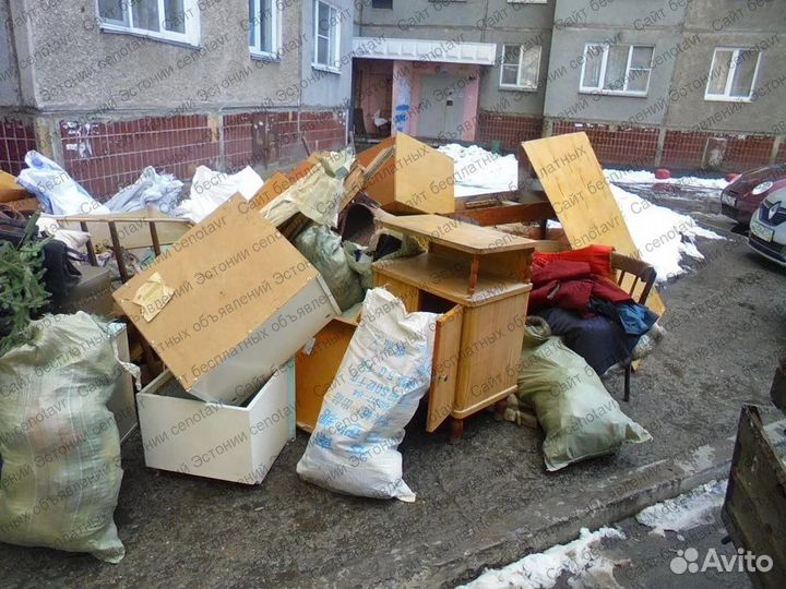 Вывоз мусора