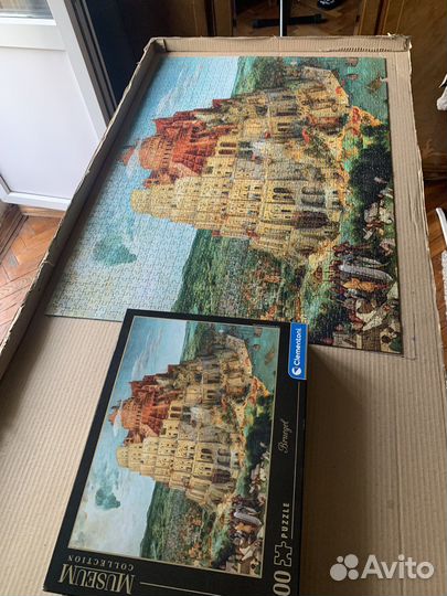 Пазлы 1500 деталей