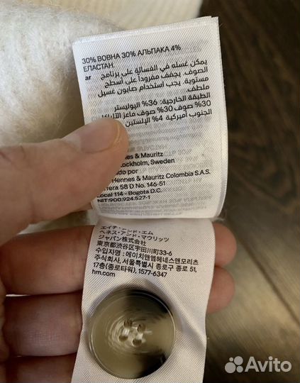 Джемпер hm premium шерсть