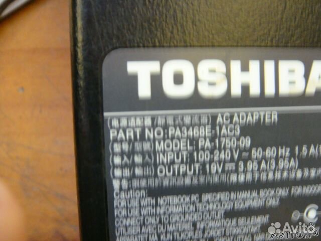 Toshiba Satellite M70-159 по запчастям