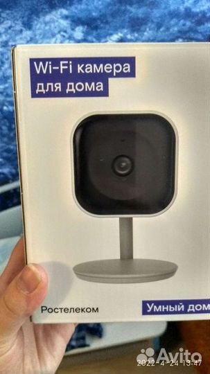 Wi Fi Камера Ростелеком