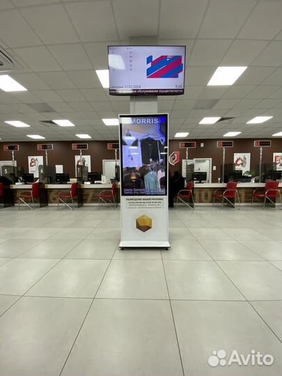 Размещение рекламы в мфц Анапского района