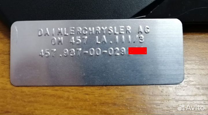 Шильды,Таблички, Вин наклейки