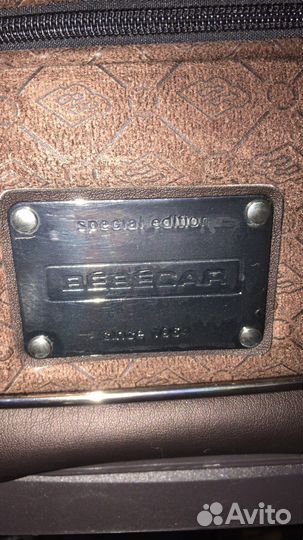 Детские коляски