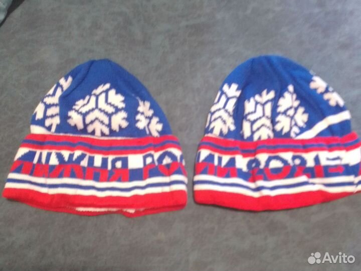 Шапка лыжная