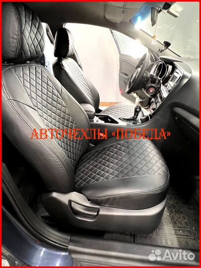 Чехлы Kia Optima из экокожи чёрные Ромб