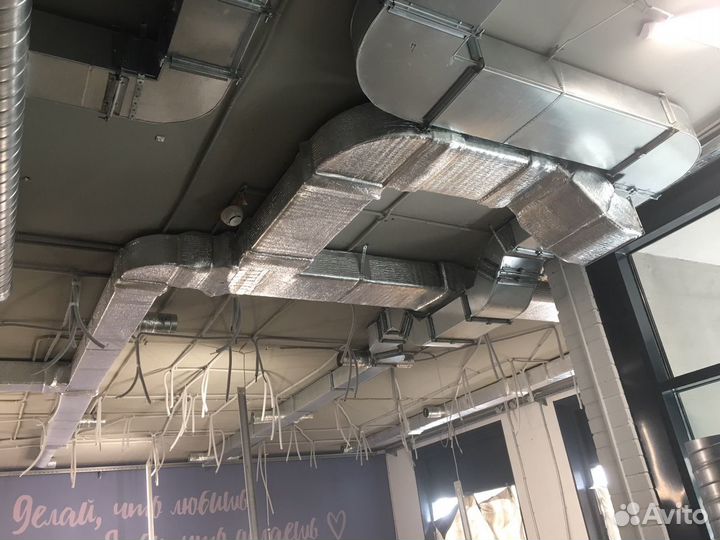 Монтаж вентиляции и кондиционирования