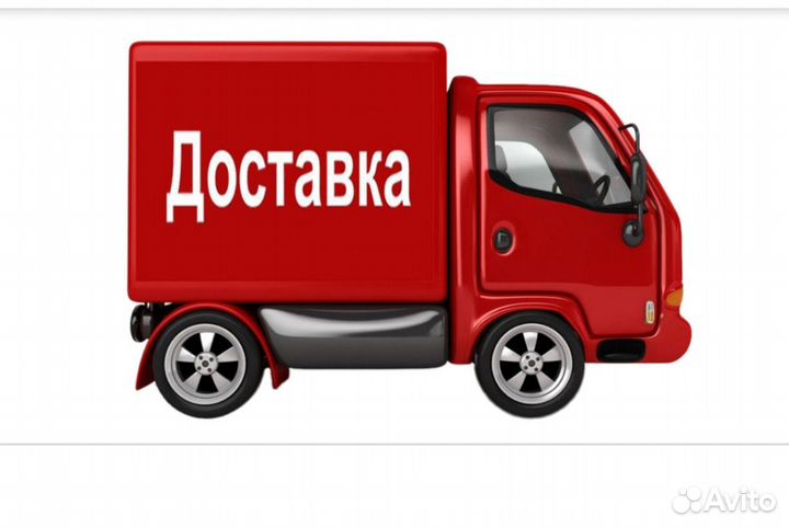 Казан 16 л Новый