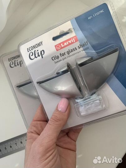 Зажимы уголки для стеклянной полки