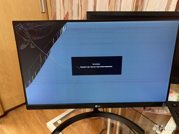 Продаю монитор Lg на запчасти, рабочий. Торг