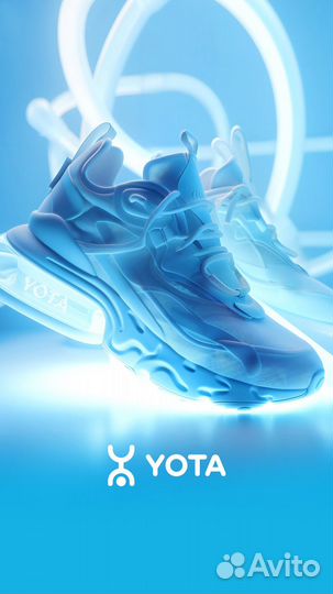 Продавец без опыта ТЦ Радуга Парк