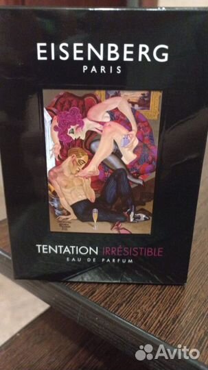 Духи женские