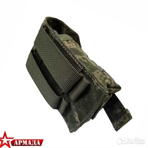 Подсумок гранатный US EMR olive Phoenix