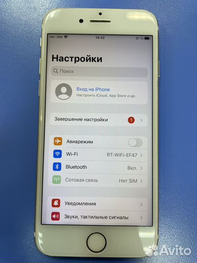iPhone 7, 128 ГБ