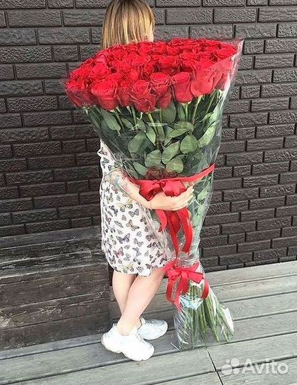 Розы высокие Доставка цветов