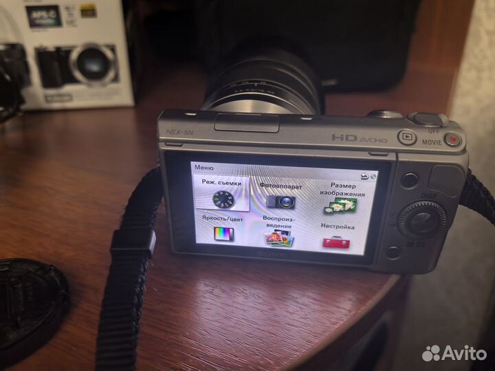 Цифровой фотоаппарат sony nex-5N