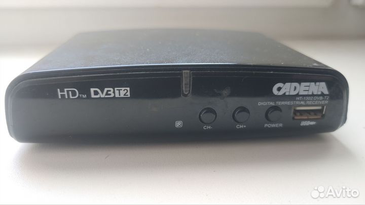 Приставка dvb t2 Cadena