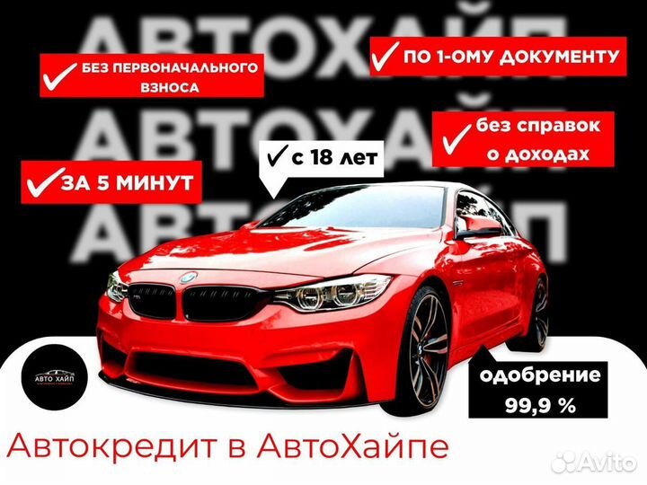 LADA Granta 1.6 МТ, 2021, 34 703 км