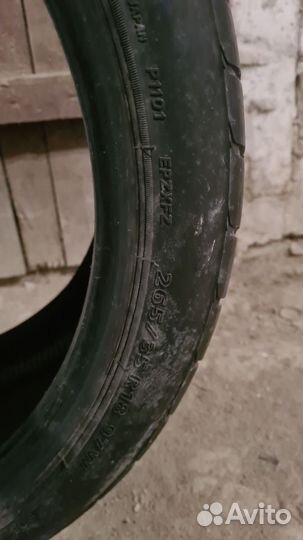 Bridgestone Sneaker Ecopia 6.25/5 R15.3
