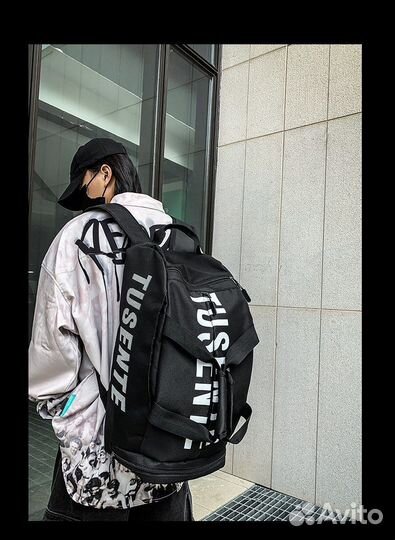 Сумка рюкзак