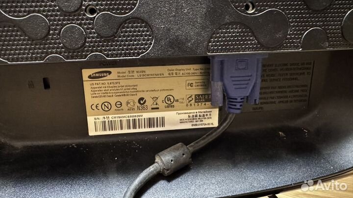 Монитор 19 дюймов