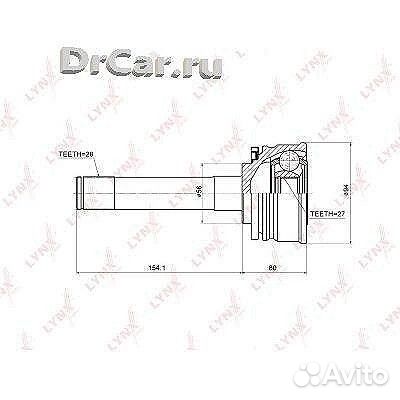 Прокладка гбц lynxauto SH-0563