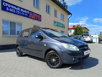 Hyundai Getz 1.4 MT, 2009, 276 327 км, с пробегом, цена 499 000 руб.