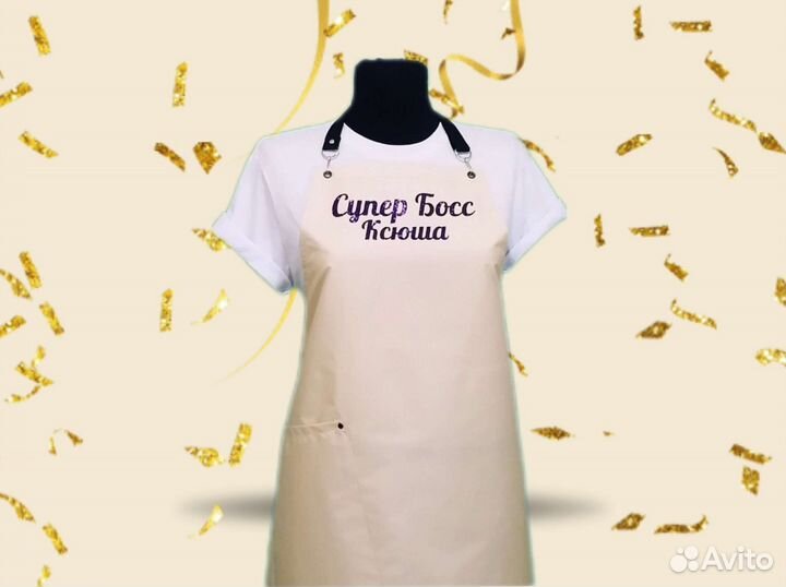 Фартук для продавца с логотипом