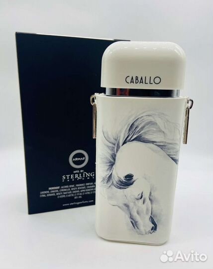 Armaf Caballo Eau De Parfum Pour Homme 100ml