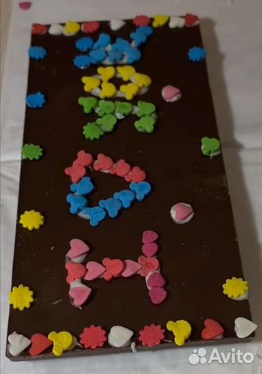 Шоколадный мастер класс