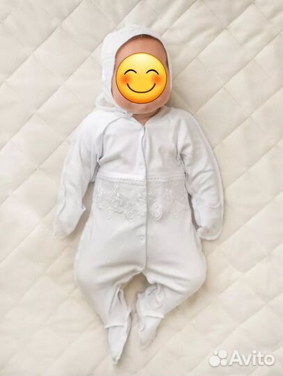 Комплект на выписку