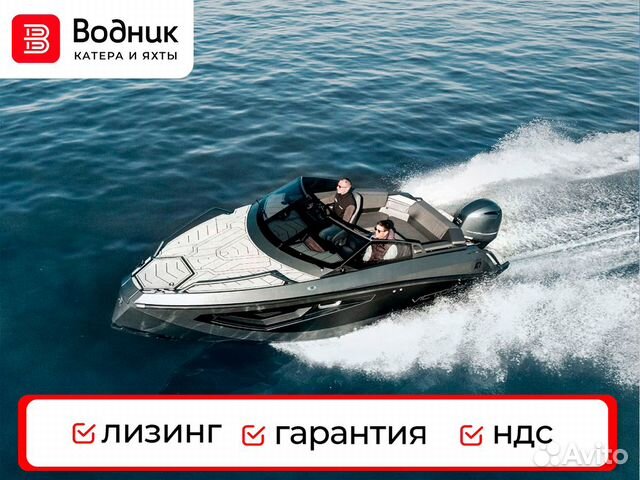 Катер Victory А7 Cruiser купить в Москве | Транспорт | Авито