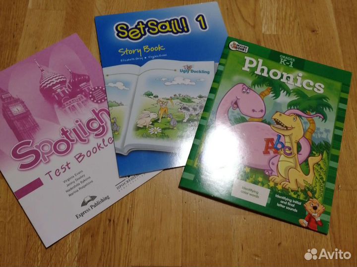 Книги на английском языке для детей