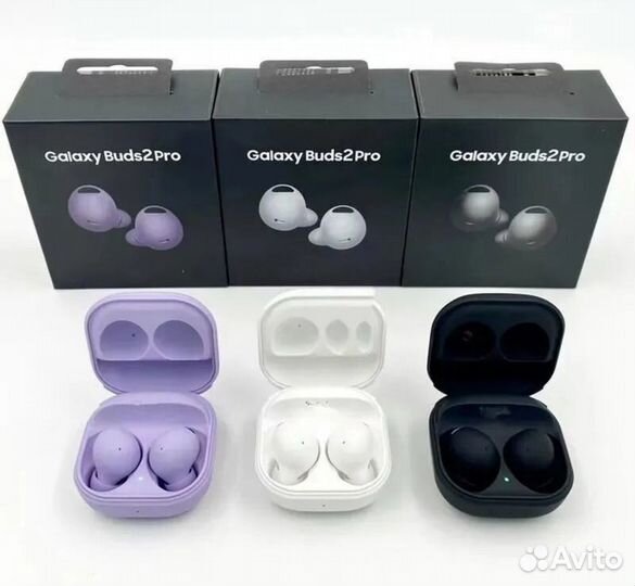Samsung galaxy buds 2 pro