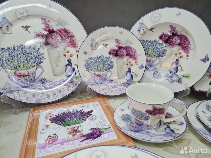 Набор тарелок Лаванда столовый, чайные пары