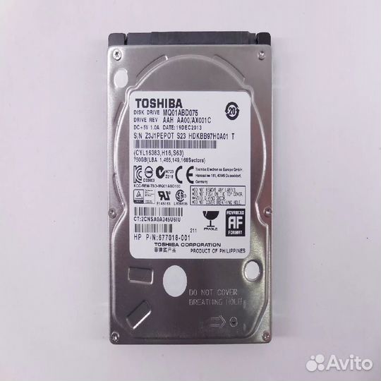 Жёсткий диск Toshiba 750 гб MQ01ABD075