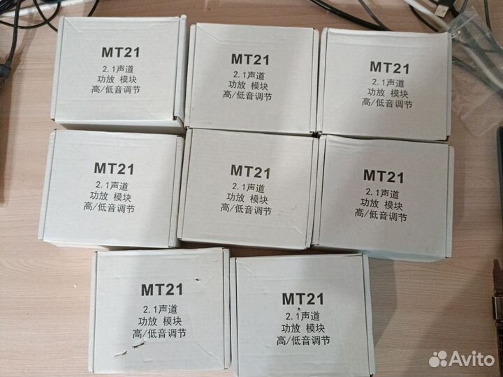 Усилитель звука с bluetooth новый